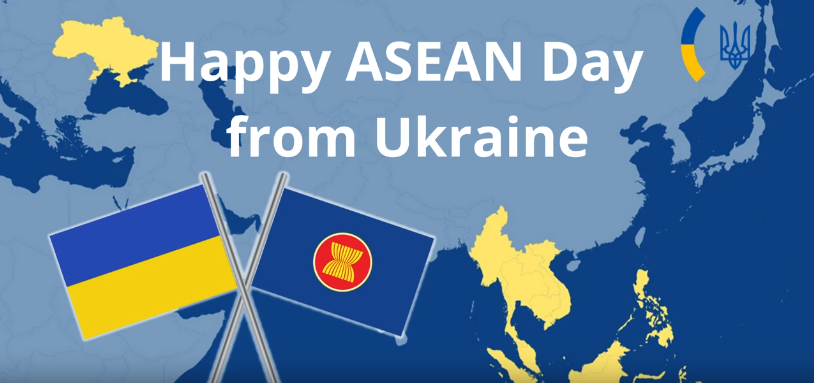 VIDEO: Ukraine’s Foreign Minister honors ASEAN’s legacy of unity and cooperation