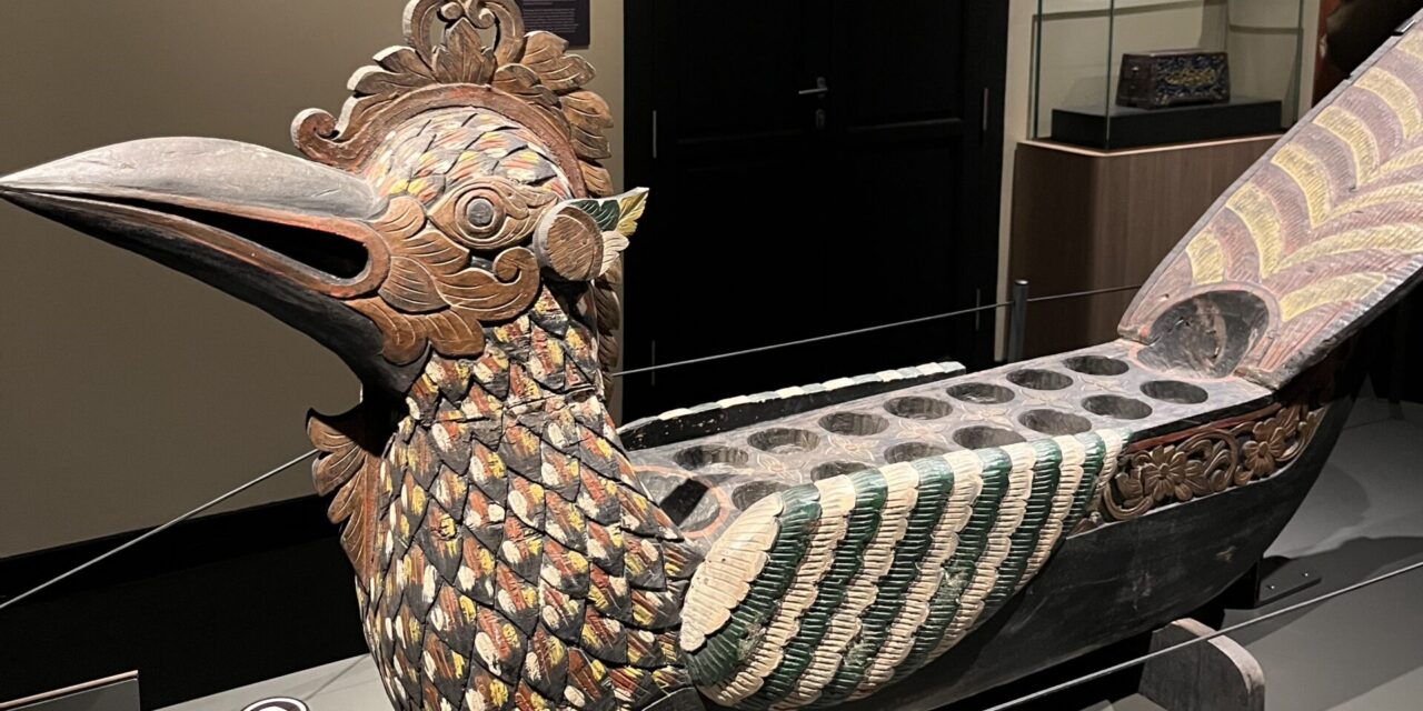 Visiting The New Malay Heritage Centre