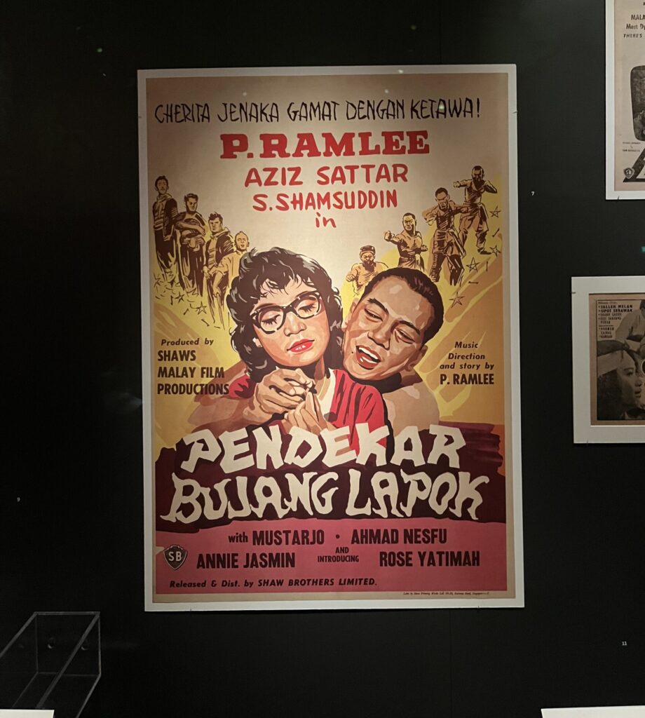 A movie poster from the work of legendary Malay director P. Ramlee.